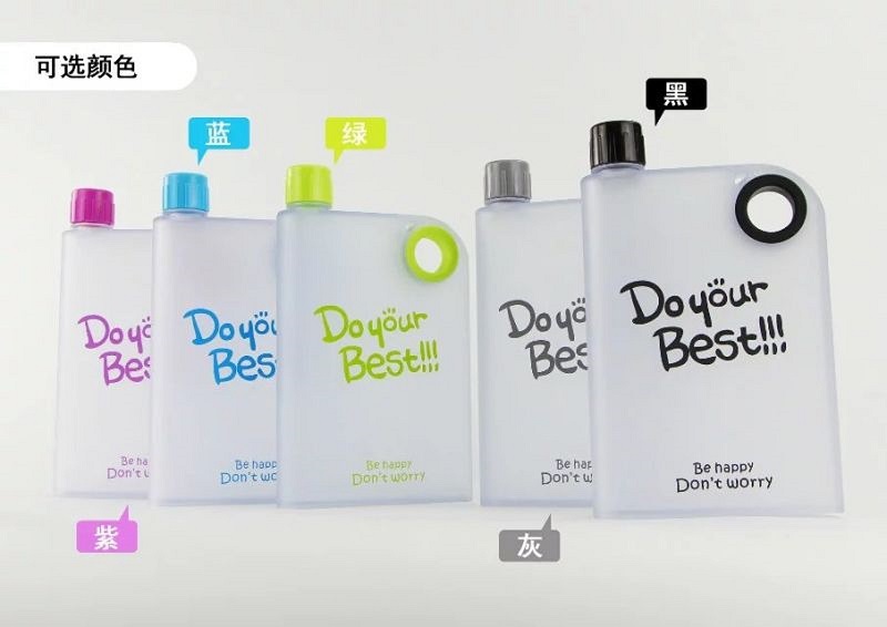 A5 Frosty Bottle - 128 (image for) A5 Frosty Bottle - 128